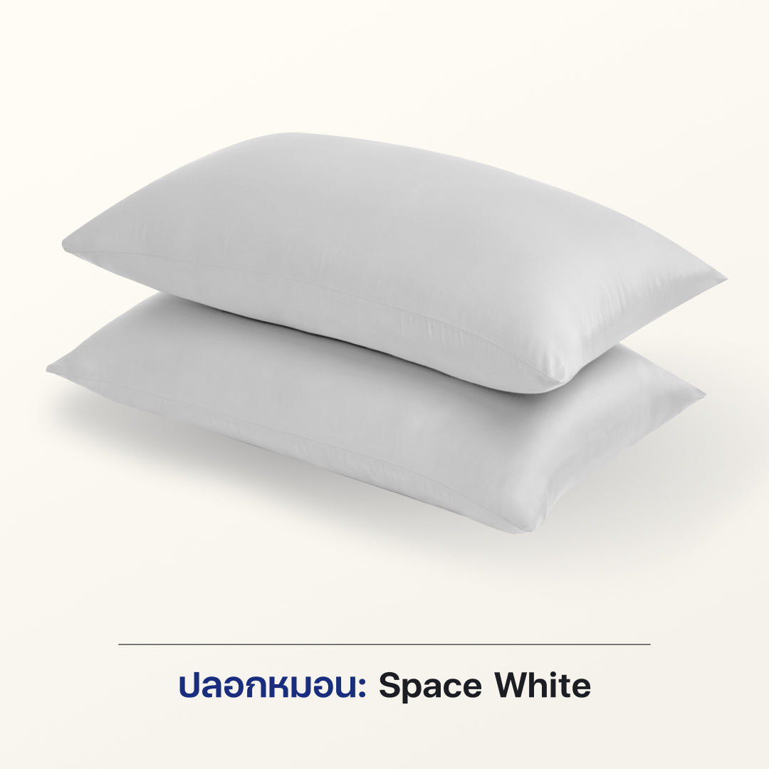 ปลอกหมอน Luxury Bamboo