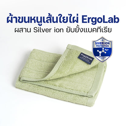 ผ้าขนหนูเช็ดหน้า Bamboo Luxury