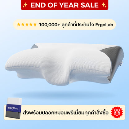 หมอน Deep Sleep