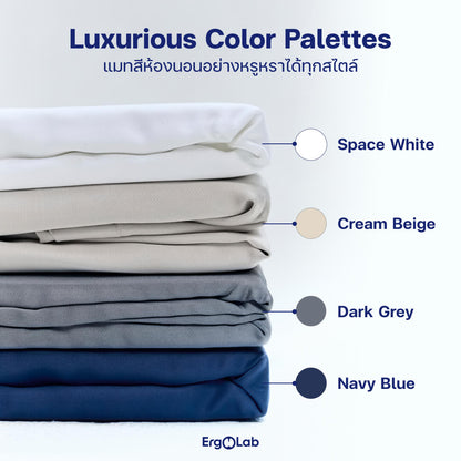 ปลอกหมอน Luxury Bamboo