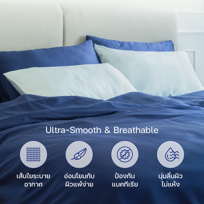 ชุดผ้าปูที่นอน Luxury Bamboo
