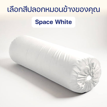 ปลอกหมอนข้าง Luxury Bamboo