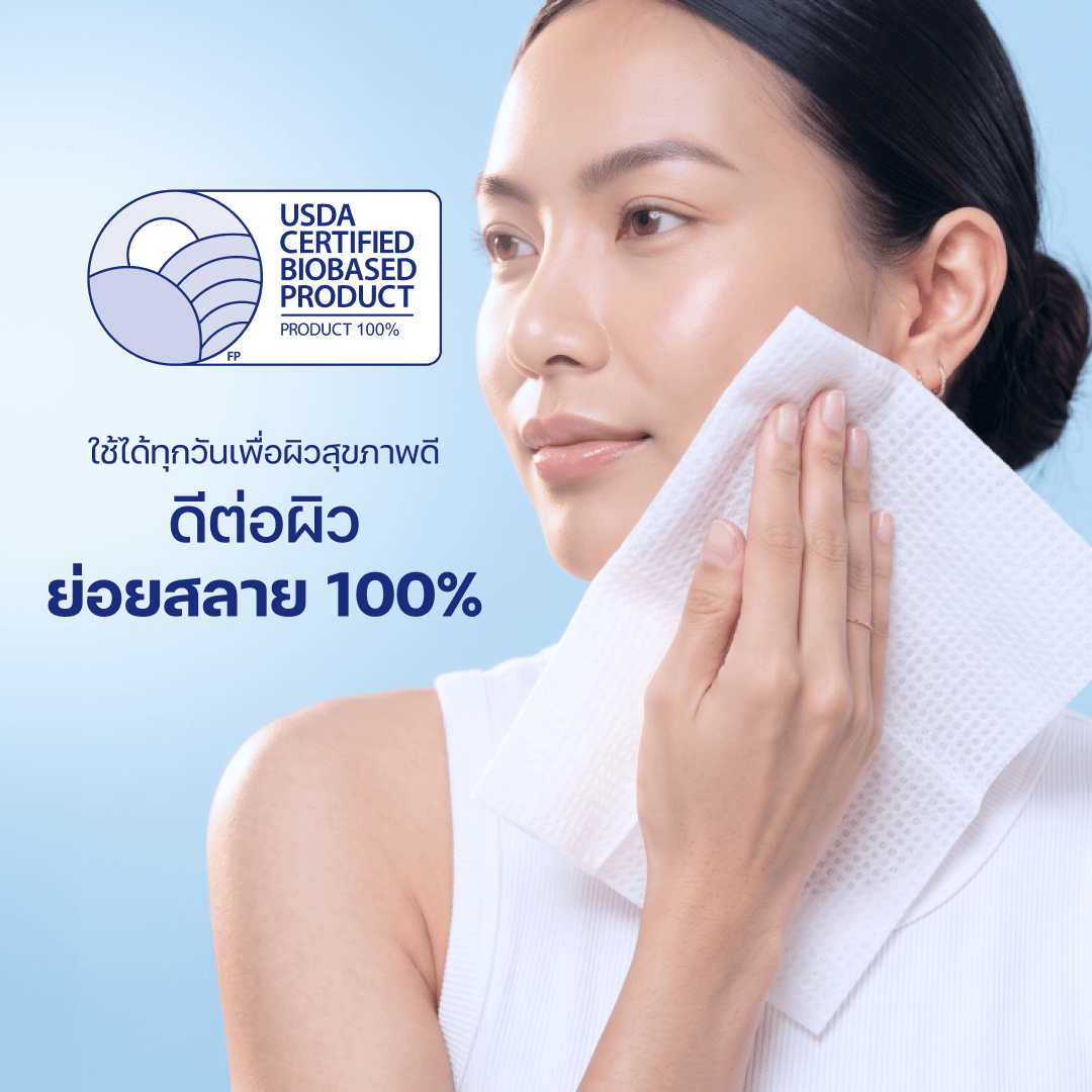 Derma Towels XL