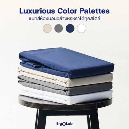 ปลอกผ้านวม Luxury Bamboo