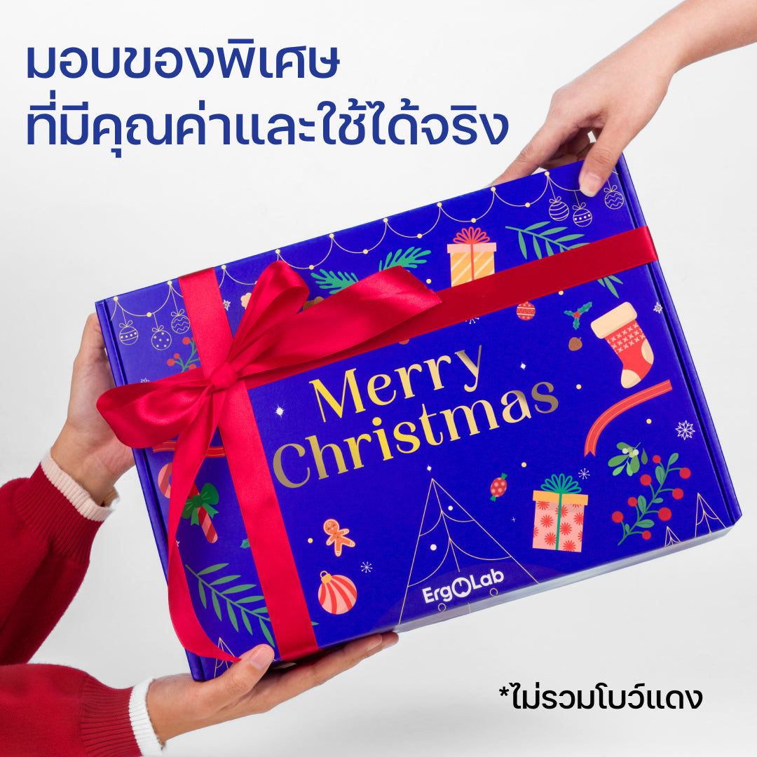 ชุดผ้าขนหนู Bamboo Luxury