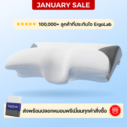 หมอน Deep Sleep