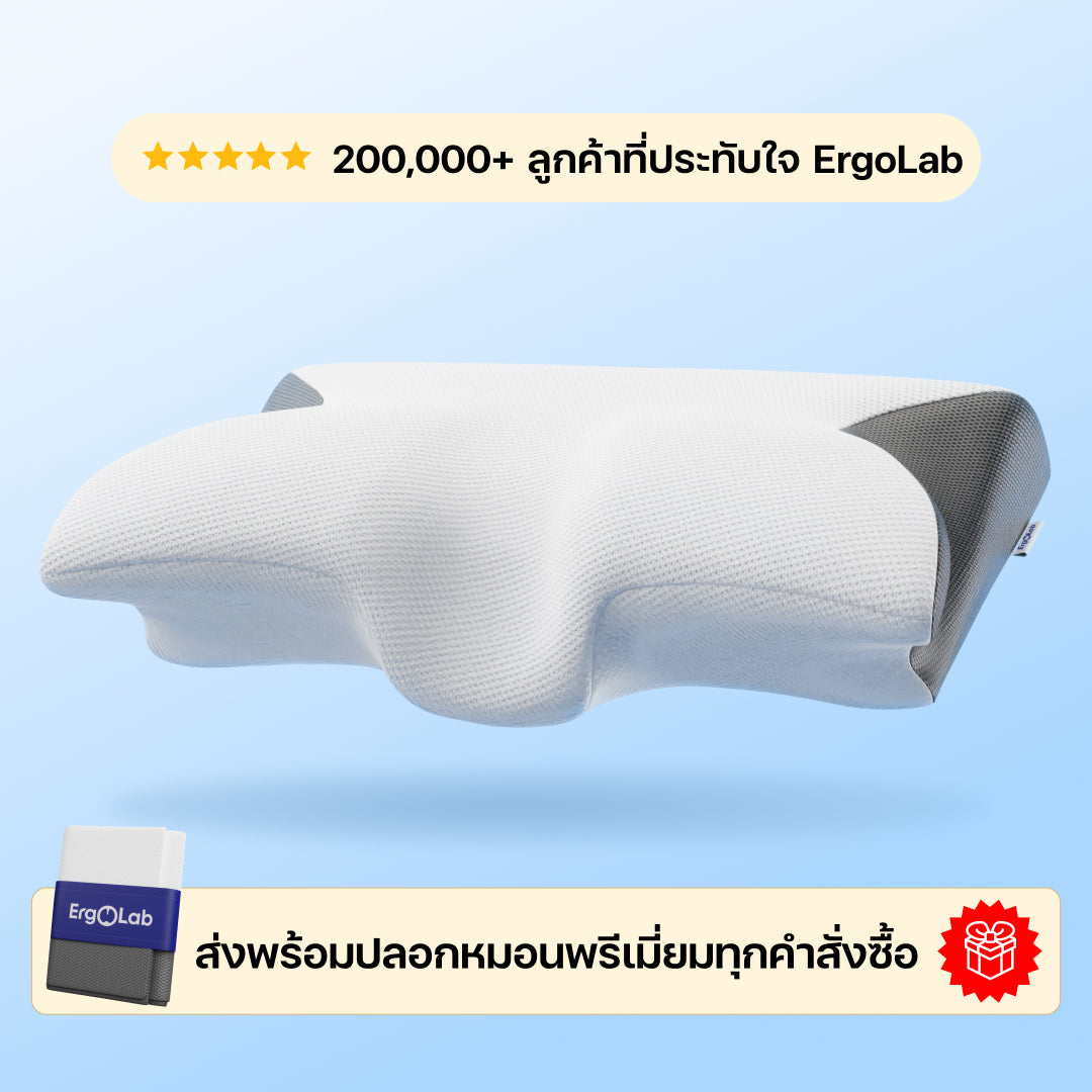 หมอน Deep Sleep