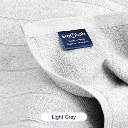 ชุดผ้าขนหนู Bamboo Luxury