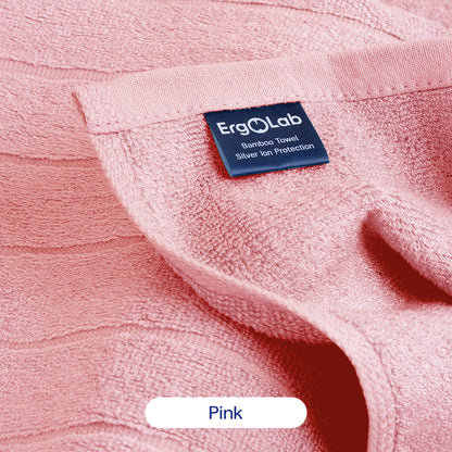 ชุดผ้าขนหนู Bamboo Luxury