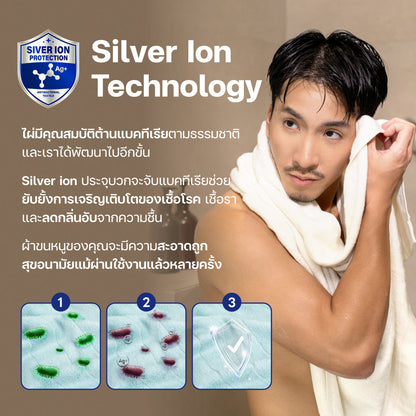 ผ้าขนหนูเช็ดหน้า Bamboo Luxury