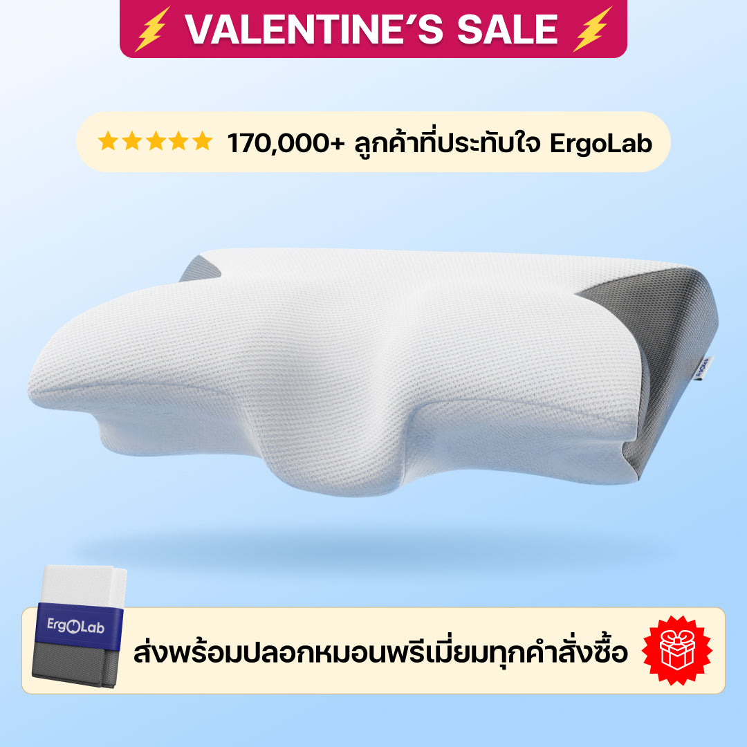 หมอน Deep Sleep