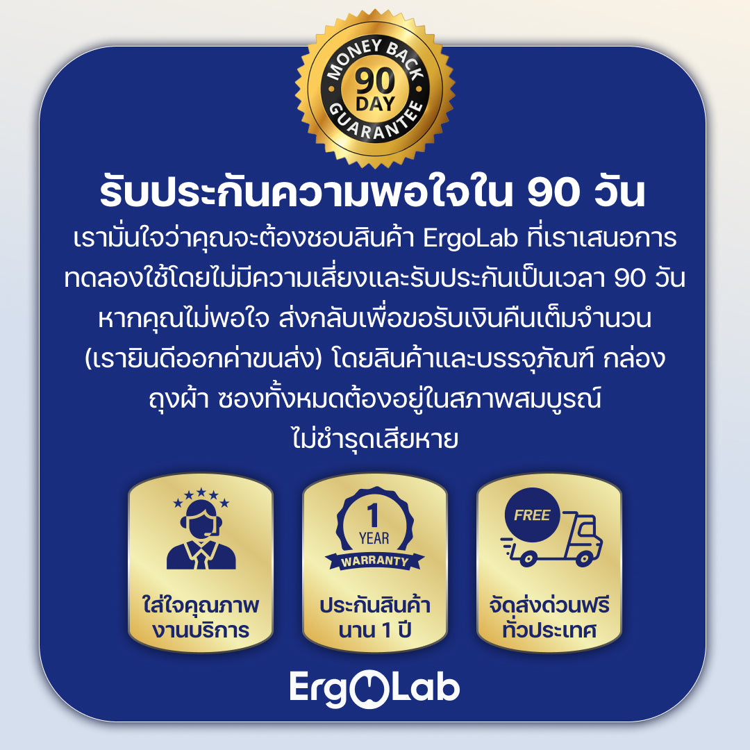 หมอน Deep Sleep