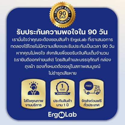 หมอน Deep Sleep