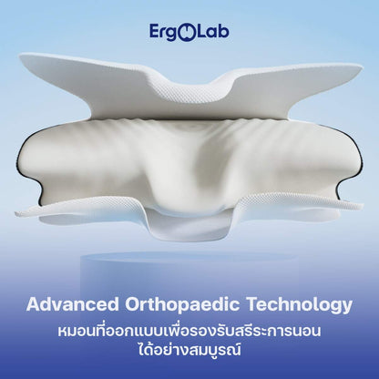 หมอน Deep Sleep