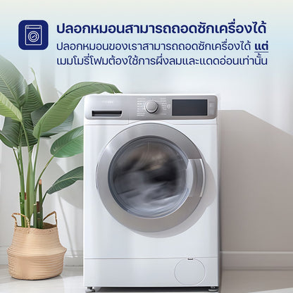 หมอน Deep Sleep